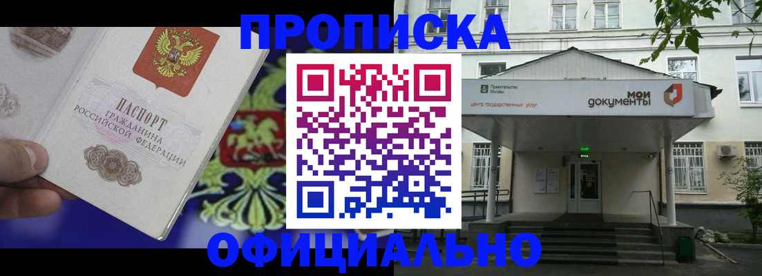 форма 3 в Юрюзани